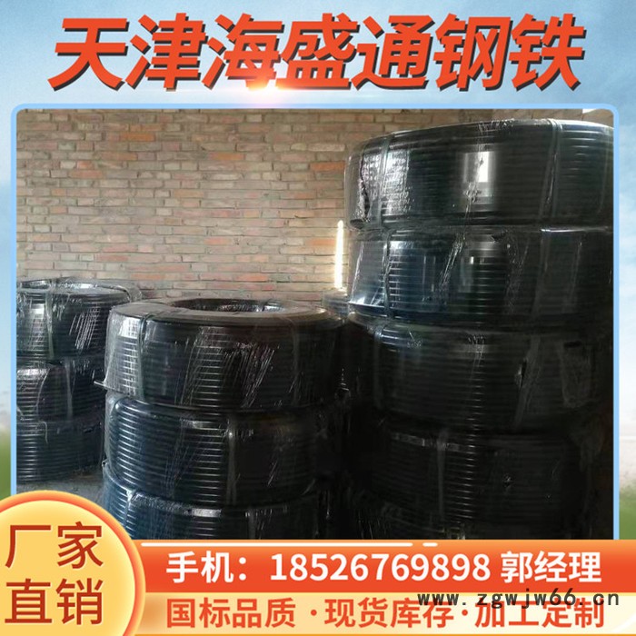 一次性预埋注浆管 可重复维护性全断面弹簧骨架式塑料注浆管 型号齐全图4