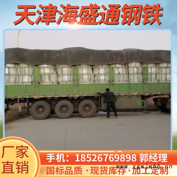 一次性预埋注浆管 可重复维护性全断面弹簧骨架式塑料注浆管 型号齐全图2