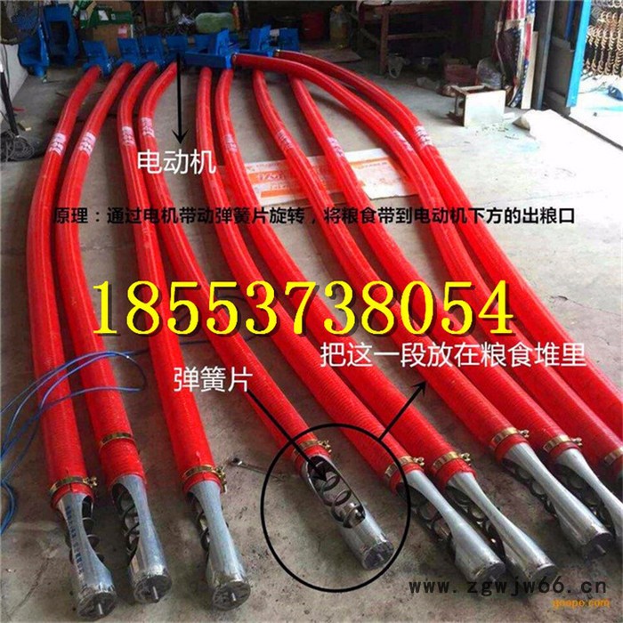 直销小型软管小麦吸粮机 粮食吸谷机 采用耐磨弹簧钢材质图7