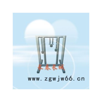 长春长城  弹簧串并联演示 EXL-48  物理教学仪器 演示仪器 奥赛仪器 **