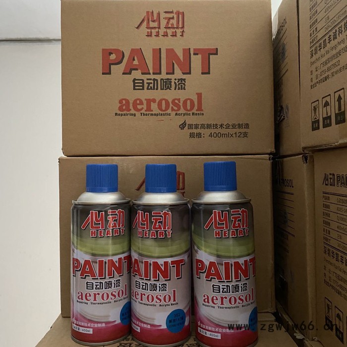 心动自喷漆 喷头细腻 快干型喷漆 施工简便 雾化优性能稳定 郑州鑫百盈建材图5
