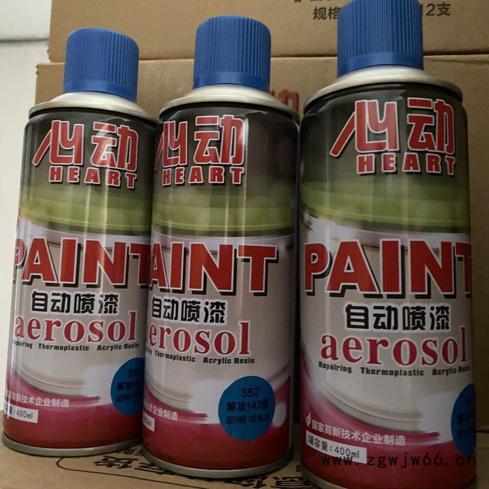 心动自喷漆 喷头细腻 快干型喷漆 施工简便 雾化优性能稳定 郑州鑫百盈建材图4