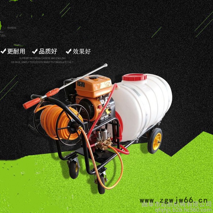启航养殖场专用消毒打药车 多喷头自走式喷雾器 农田植保机图6