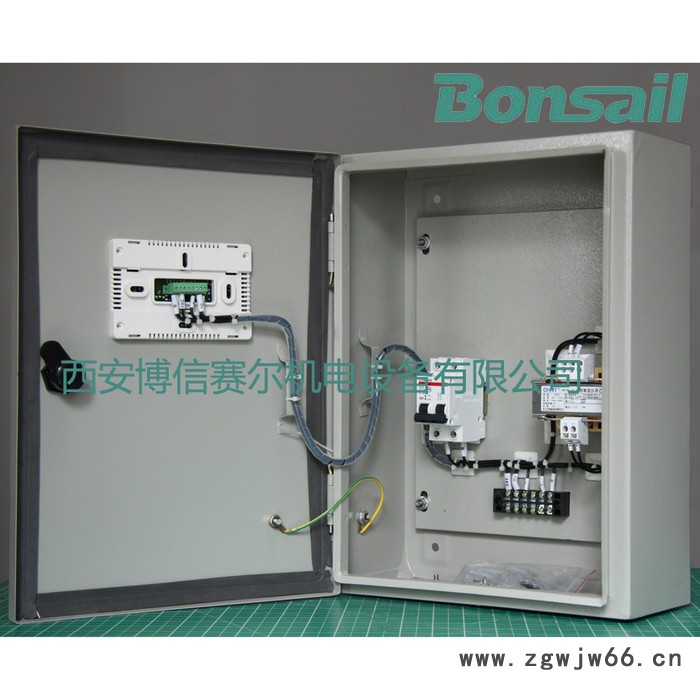 霍尼韦尔ML7425 调节电动头 比例积分电动执行器 带弹簧复位图3