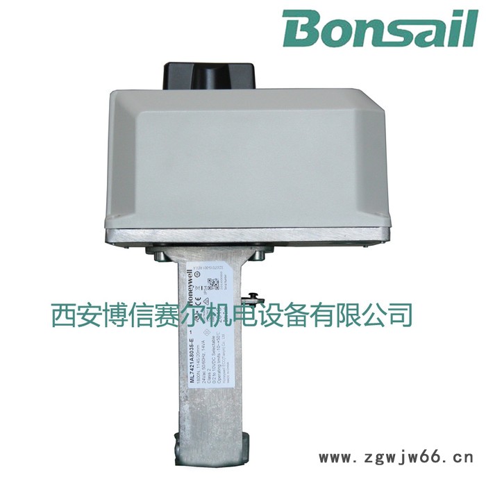 霍尼韦尔ML7425 调节电动头 比例积分电动执行器 带弹簧复位图4