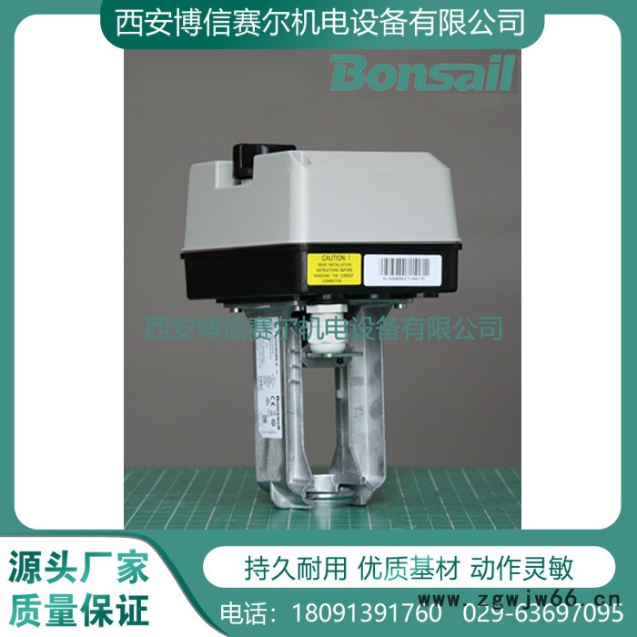 霍尼韦尔ML7425 调节电动头 比例积分电动执行器 带弹簧复位图2