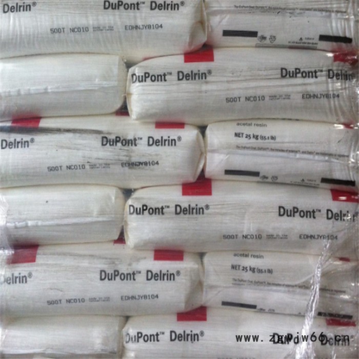 POM美国杜邦500F注塑级耐磨耐老化通用级pom喷头塑料软管塑胶原料图2