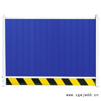 安固彩钢围挡 公路施工夹心PVC彩钢围挡 房屋学校施工隔离栅栏 带喷头彩钢围挡