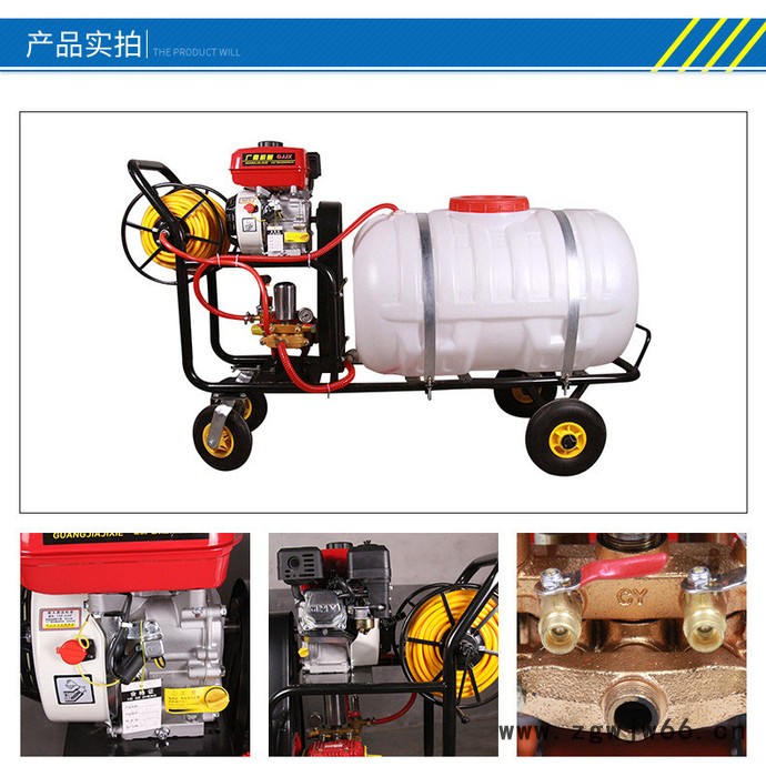 ,框架式汽油打药机A果园喷雾打药机多喷头农用打药机图7