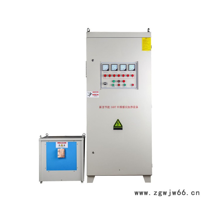 德胜电子提供弹簧滑板淬火设备 板簧滑块感应淬火 板簧座淬火设备图3