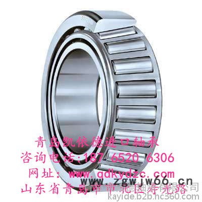 胶州冶金轴承供应商 NSK进口轴承现销30211轴承报价商图2