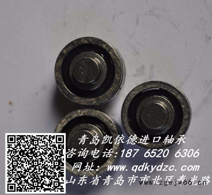 莱州NSK进口轴承32024 莱州圆锥滚子轴承型号齐全图3