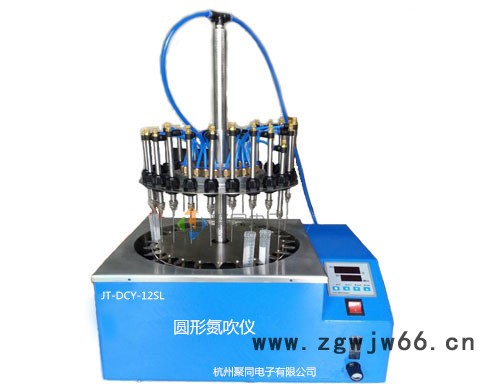 南京聚同JT-DCY-24Y 圆形氮气浓缩仪弹簧式管夹图3