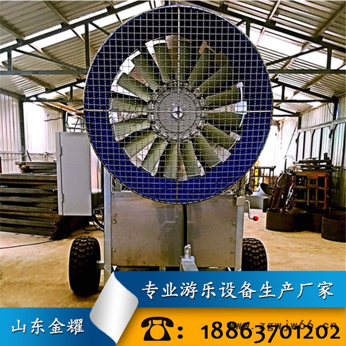 雪上空留马行处新款造雪机大出雪进口喷头质量保证新款快来体验吧图2