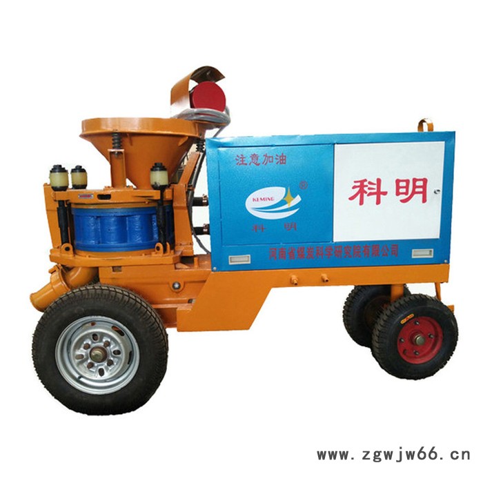 科明专业供应喷浆机湿喷机 喷浆机喷头 喷射物料喷浆机 湿喷机厂家价格图5