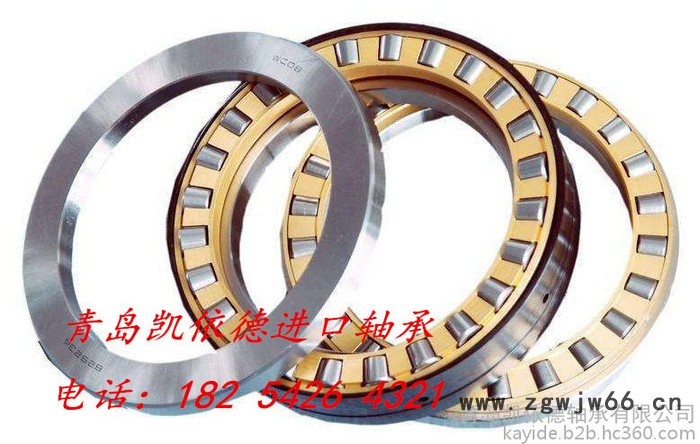 NTN进口单列圆锥滚子轴承代理销售 32013轴承 卢湾冶金轴承规格查询图3