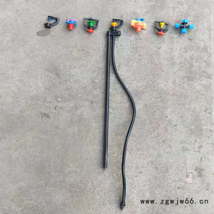 山东茂源倒挂微喷40公分框架旋转式地插 吊挂喷头 折射雾化微喷安装图3