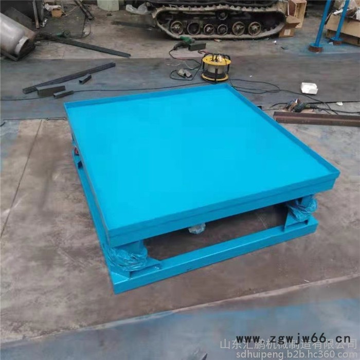 汇鹏 弹簧减震器震动平台 水泥磨具震动台 预制件震实台图5