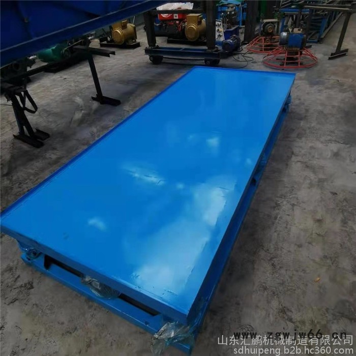 汇鹏 弹簧减震器震动平台 水泥磨具震动台 预制件震实台图4