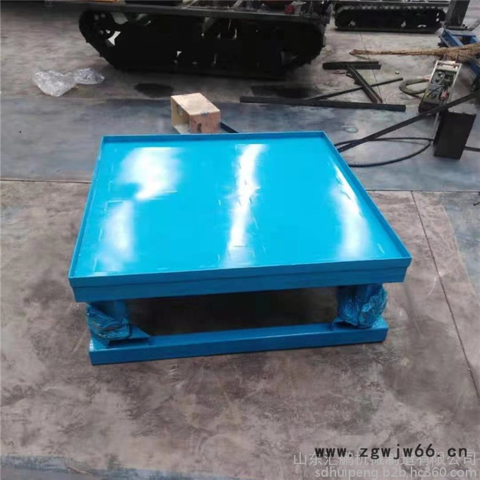 汇鹏 弹簧减震器震动平台 水泥磨具震动台 预制件震实台图8