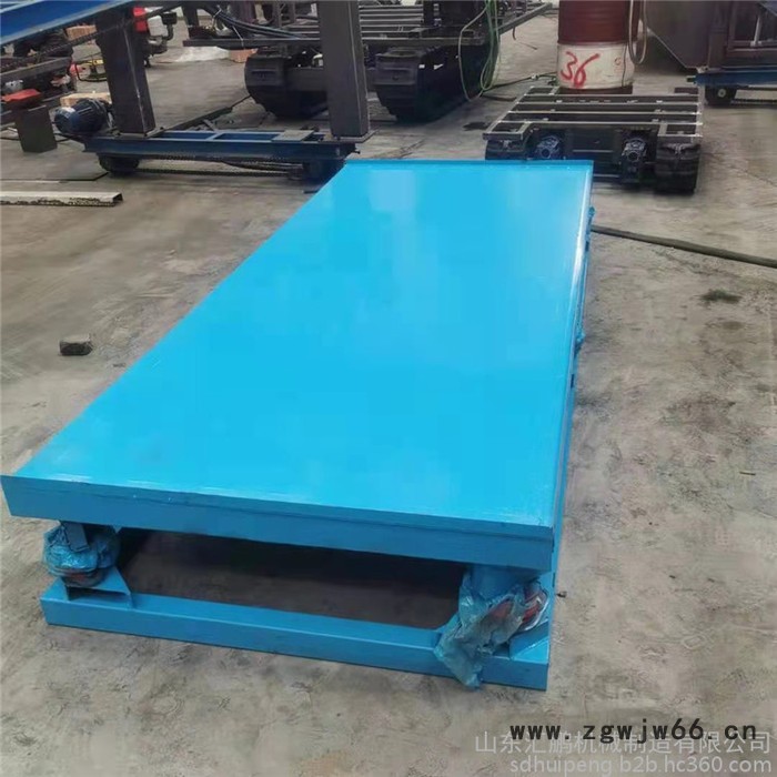 汇鹏 弹簧减震器震动平台 水泥磨具震动台 预制件震实台图7