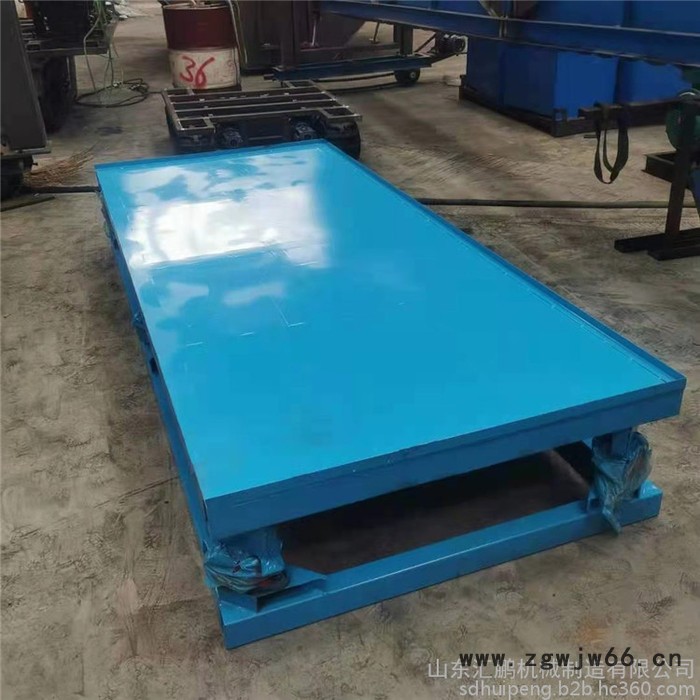 汇鹏 弹簧减震器震动平台 水泥磨具震动台 预制件震实台图3