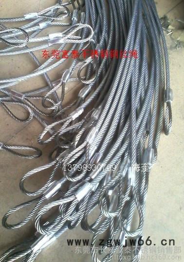 供应304不锈钢光亮线 304不锈钢弹簧线 不锈钢雾面线 进口不锈钢线 东莞** 琴线图7