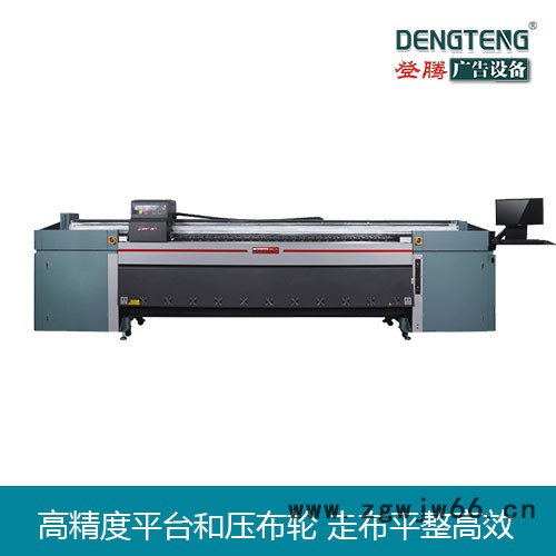 锐杰5米喷绘机 星光喷头大型喷绘机报价 超宽幅卷对卷印刷图3