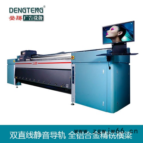 锐杰5米喷绘机 星光喷头大型喷绘机报价 超宽幅卷对卷印刷图5