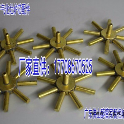 供应湖南邵阳环保油灶具  甲醇燃料醇管家133#/喷头工厂批发