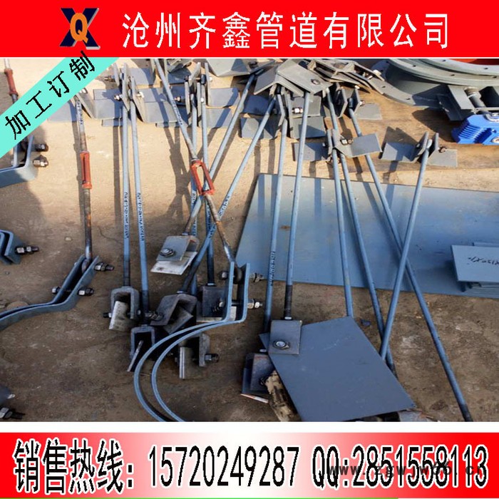 双右螺纹吊杆 立式悬吊型恒力碟簧支吊架 可变弹簧支吊架图3