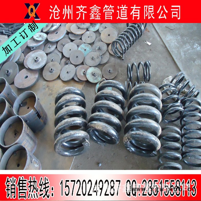 双右螺纹吊杆 立式悬吊型恒力碟簧支吊架 可变弹簧支吊架图2