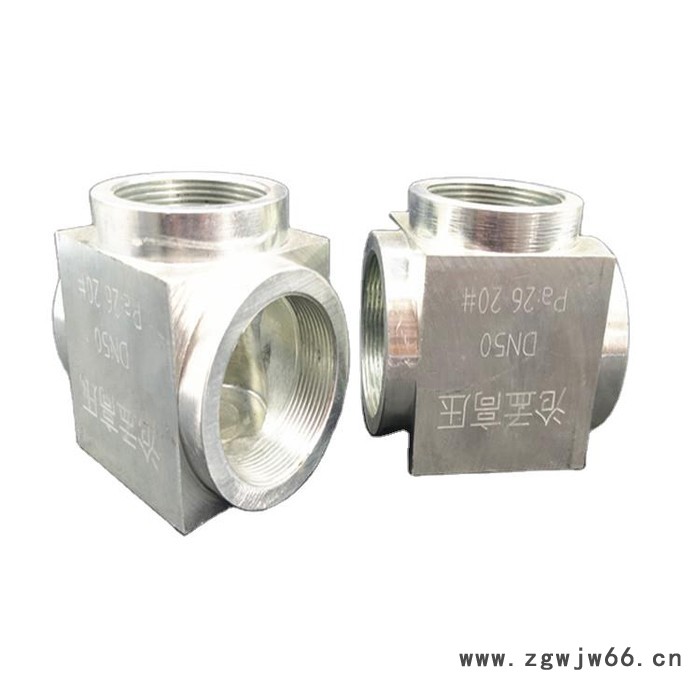 七氟丙烷管件喷头 消防气体灭火高压管件、 气体灭火管件图4