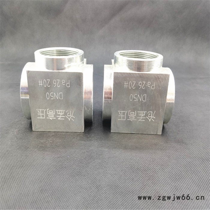 七氟丙烷管件喷头 消防气体灭火高压管件、 气体灭火管件图2