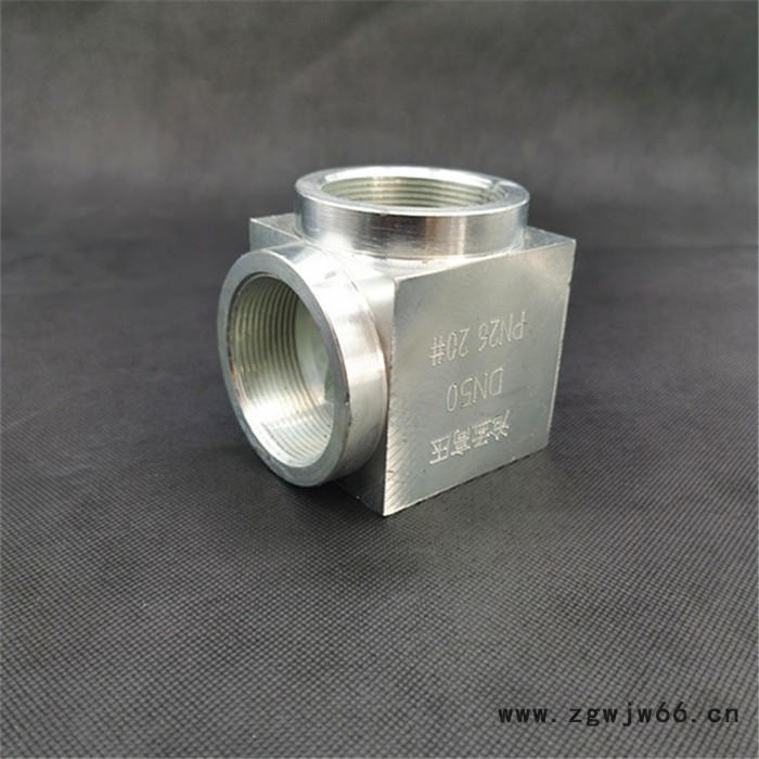 七氟丙烷管件喷头 消防气体灭火高压管件、 气体灭火管件图3