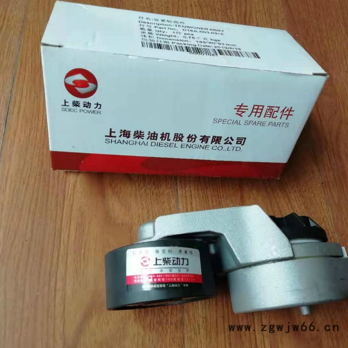 徐工机械配件 徐工压路机气弹簧 徐工压路机玻璃把手 厂家图4