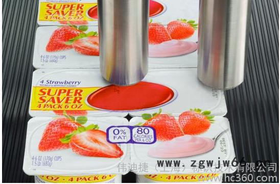 伟迪捷 Videojet 1610DH双喷头打印小字符喷码机  连续喷墨喷码机 连续喷码机   墨水喷码机 喷码机价格图2