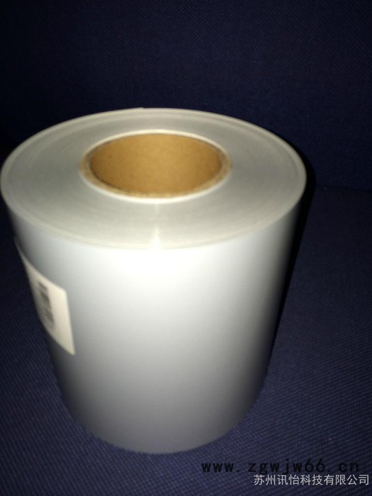 玉门市FASSON弹簧钢丝PP可书写铭板彩印厂