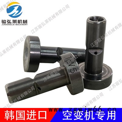 【空气变形空变机专用】韩国日经韩国配件日经喷头咀嘴金属TW系100d~2000d细旦 韩国喷嘴