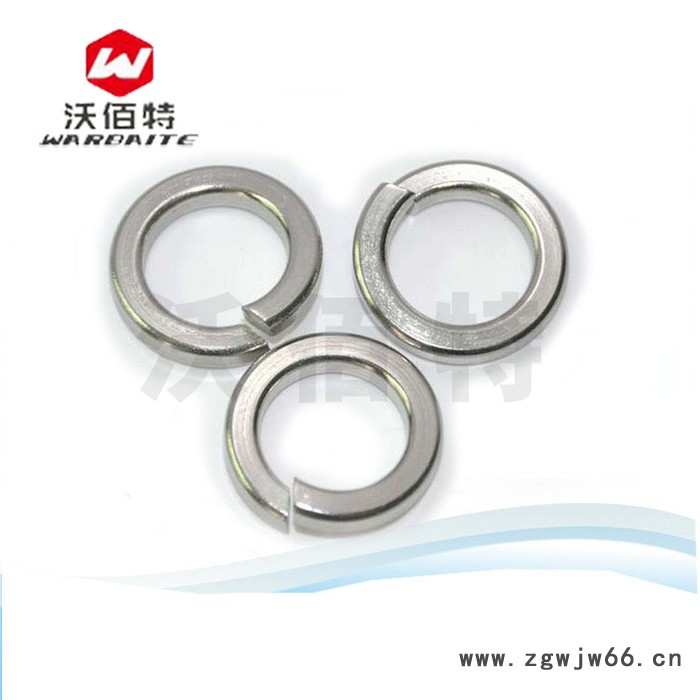 沃佰特专业订制8.8级碳钢 开口加厚弹垫 加宽弹簧垫圈 华司螺丝 垫片图2