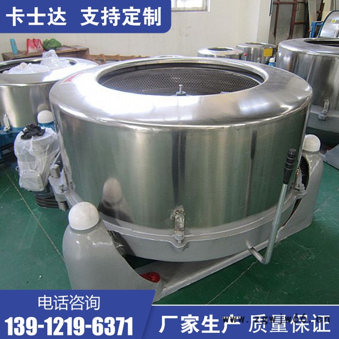 卡士达现货供应弹簧减震高速脱水机 工业甩干机配置价格 安徽芜湖代理商图4