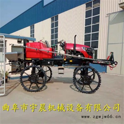 吉林柴油四轮打药机 宇晨可以施肥打药车厂家 多喷头高架玉米打药机价格
