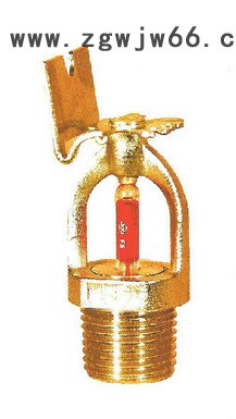 供应 3H ZSTBS 15/68℃边墙型玻璃球喷头图2