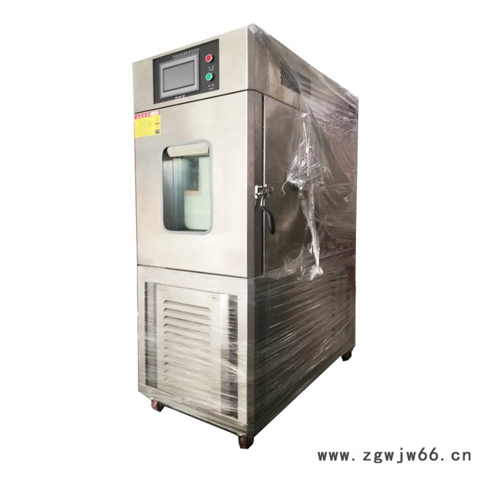 博莱德BLD-80A免打孔喷头架花洒底座可靠式环境试验箱、可程序恒温恒湿试验箱图6