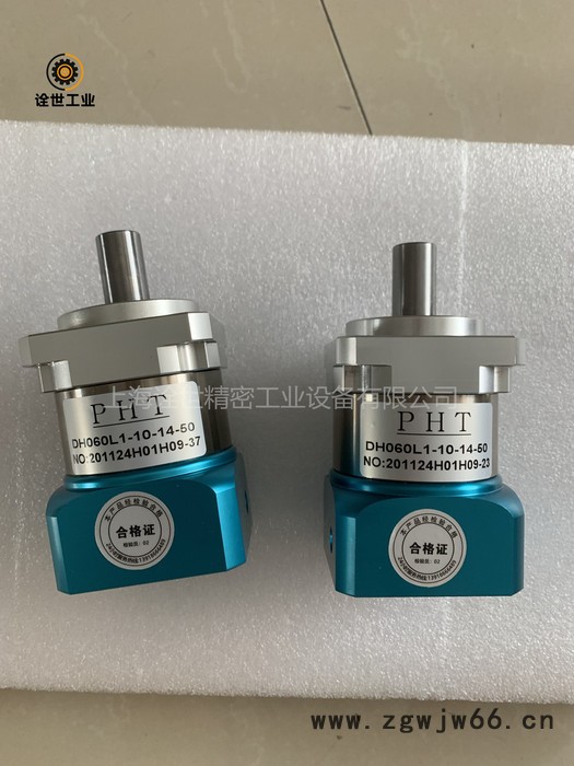 达州市品宏精密行星减速机弹簧机用DH150L2-50-35-114.3图5