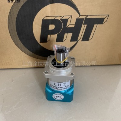 达州市品宏精密行星减速机弹簧机用DH150L2-50-35-114.3