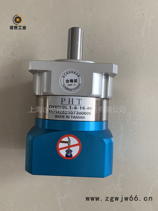 达州市品宏精密行星减速机弹簧机用DH150L2-50-35-114.3图4