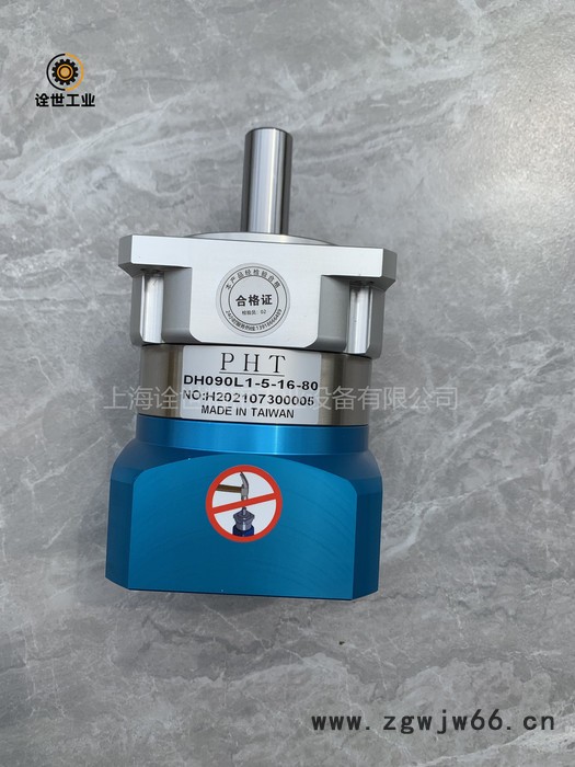 达州市品宏精密行星减速机弹簧机用DH150L2-50-35-114.3图3