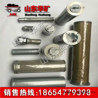 配套 无锡威顺乳化液泵配件型号 进液阀弹簧BPW320/6.3K 厂家现货供应 乳化泵配件  现货直发 欢迎选购