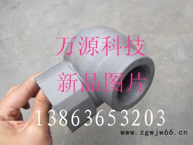 供应万源WY-003喷头图片 喷头报价 喷头生产厂家图2